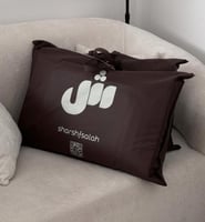 طقم السماء - سكري