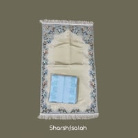 طقم صلاة فاخر