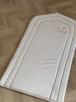 سجاد اسم مارية