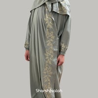 طقم البجعة الذهبية