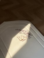 سجاد اسم ديما