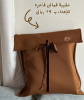 طقم الباليسية - زهري نود