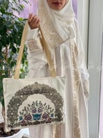 طقم صلاة فاخر