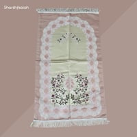 سجادة صلاة مطرزة