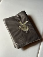 غلاف مصحف جاهز بني