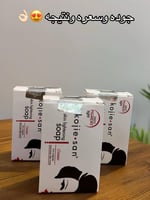 طابونة كوجي سام الكورية 135