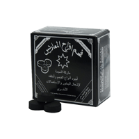 فخم افراح المعاريس  اسود