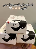 طابونة كوجي سام الكورية 135