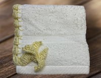 منشفة صغيرة