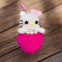 علاقة لولو كاتي