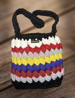 شنطة نسائية