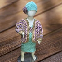 جاكيت بيبي ولادي و بناتي