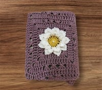 تلبيسة قرآن