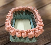 سلة مستطيلة