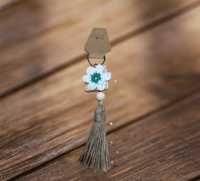 علاقة مفاتيح