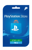 إنزل لأرض المعركة واستمتع باقصى تخفيض