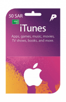 ايتونز 50 ريال سعودي