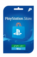 إنزل لأرض المعركة واستمتع باقصى تخفيض