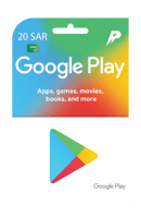 قوقل بلاي 20 ريال سعودي