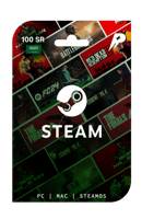 ستيم سعودي 100 ريال