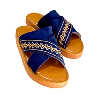 سليبر كحلي مخمل