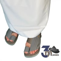 حذاء شرقي - رصاصي نقش دبل وطني مرتفع