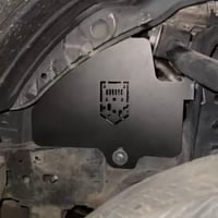 بطانة سكويا - تندرا