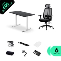 باقة راحة أولى