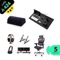 باقة الجلسة الكاملة