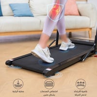 جهاز مشي لمكتب الوقوف