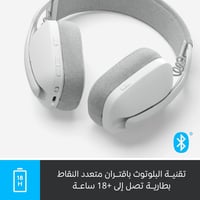 سماعات رأس لوجيتك Zone Vibe 100 لاسلكية