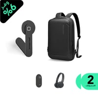 باقة جاهز للحركة