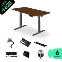 باقة المكتب المتكامل