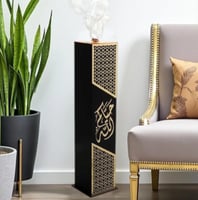 مبخرة الضيوف ذهبي و اسود- عبارة حياكم الله