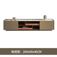 طاولة تلفاز بتصميم ايطالي