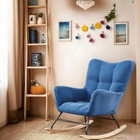 كرسي بذراعين لون أزرق