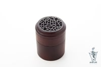 مبخرة الخيزران الدائرية