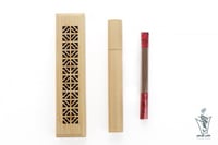 المبخرة الذكية مع اعواد موروكي بلس