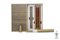 بوكس المبخرة الذكية الفخم