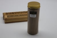 450 عود كمبودي مع 2 مباخر هدية