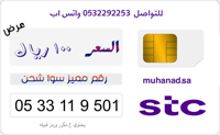 ٥٠١