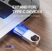 قطعة محول من USB الى Type-C nbc