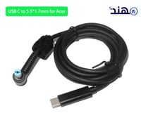 كابل شحن متر ونصف لاجهزة الكمبيوتر تايب سي