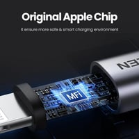 يوجرين - سلك Lightning إلى USB-A