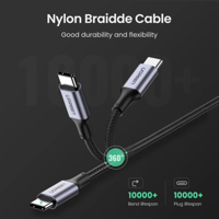 يوجرين - سلك بمنفذ USB-C و USB-C