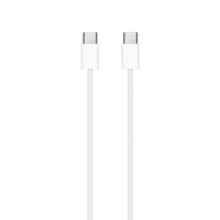 آبل - سلك من USB-C إلى USB-C