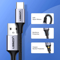 يوجرين - سلك بمنفذ USB-C و USB-A