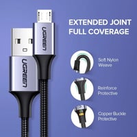 يوجرين - سلك Micro USB إلى USB-A