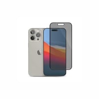 ارمور برو استيكر حماية خصوصية ايفون 16 بروماكس