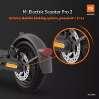 شاومي سكوتر برو 2